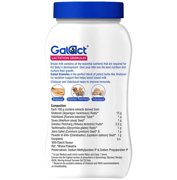 galact granules 200 gm